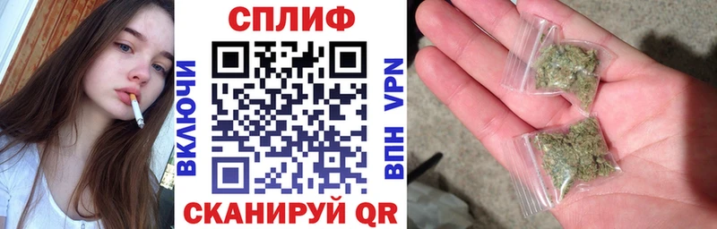 Купить наркоту Кирсанов Альфа ПВП Cocaine ГАШИШ МЕФ Каннабис