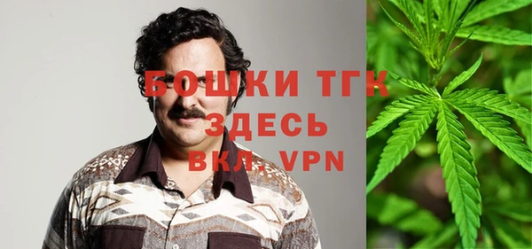 не бодяженный Инта