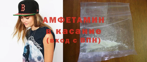 не бодяженный Инта