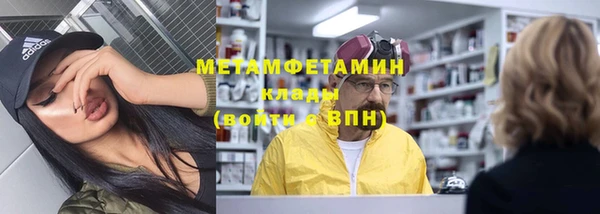марки nbome Иннополис