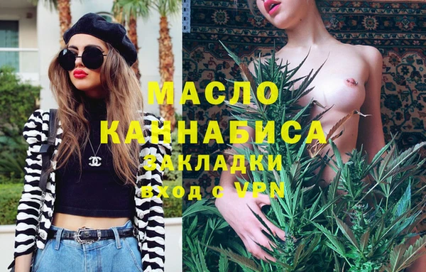 гашиш Зерноград