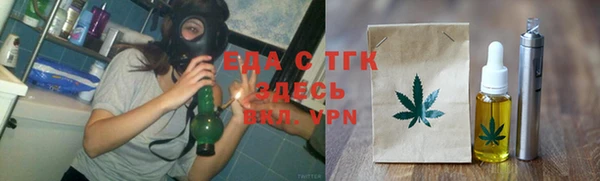 марки nbome Иннополис