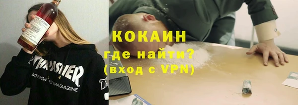 марки nbome Иннополис