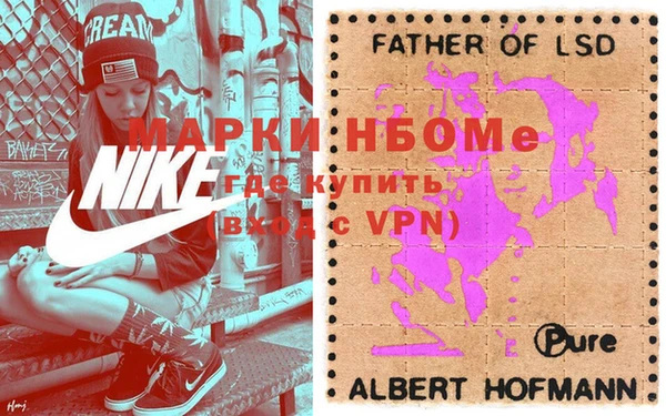 гашиш Зерноград