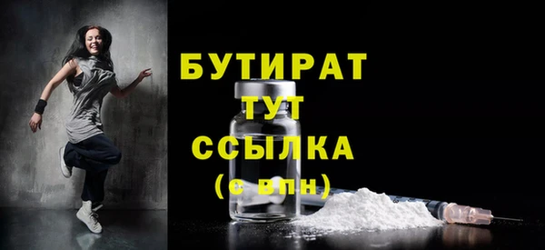 гашиш Зерноград