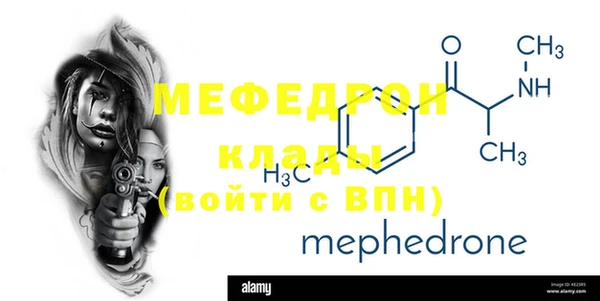 марки nbome Иннополис