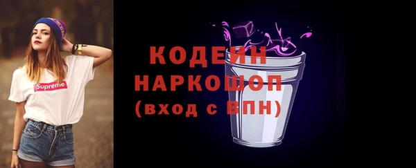 каннабис Зеленокумск