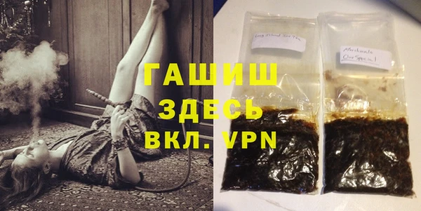 марки nbome Иннополис