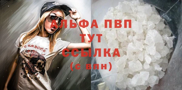 не бодяженный Инта