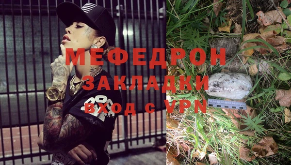 гашиш Зерноград
