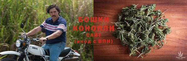 не бодяженный Инта