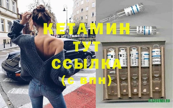 кокаин Зеленодольск