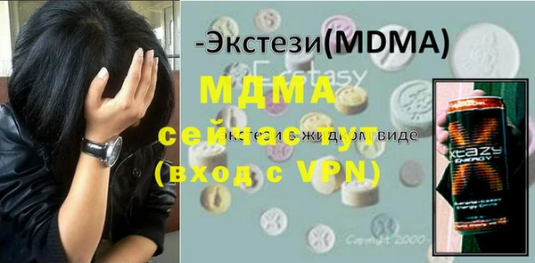 не бодяженный Инта
