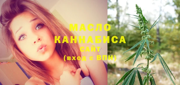 не бодяженный Инта