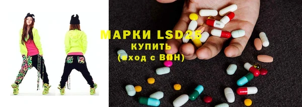 марки nbome Иннополис