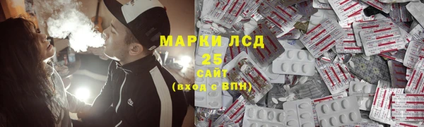 гашиш Зерноград