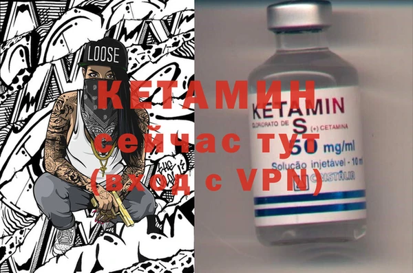 марки nbome Иннополис