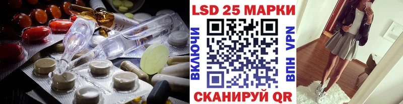 ЛСД экстази ecstasy  Кирсанов 